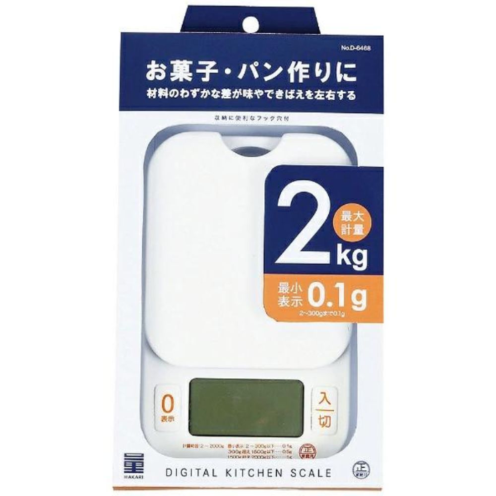 廚房電子磅 | 2公斤 | 大屏幕 | 日本 PEARL LIFE | PA-D-6468